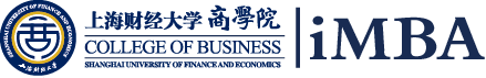 上海财经大学与美国韦伯斯特大学合作举办工商管理硕士学位教育项目