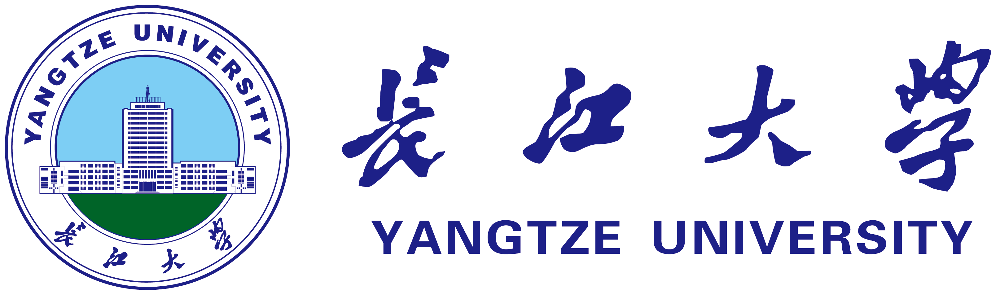长江大学与爱尔兰香农理工大学-中部中西部合作举办土木工程专业本科教育项目