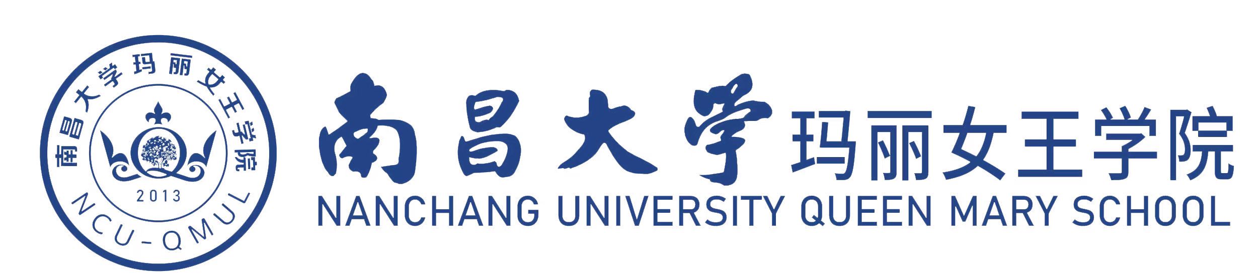 南昌大学与英国伦敦玛丽女王大学合作举办临床医学专业本科教育项目
